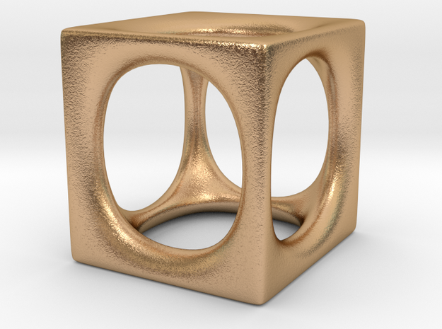 Void Cube Pendant