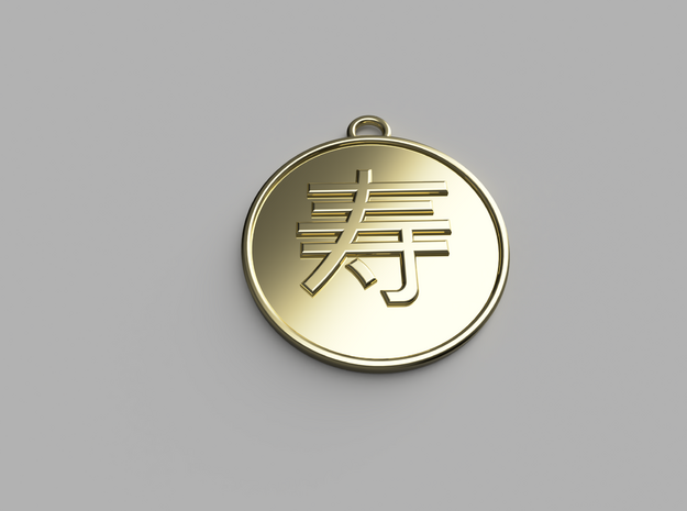 Shou - Longevity  in 18k Gold Plated Brass