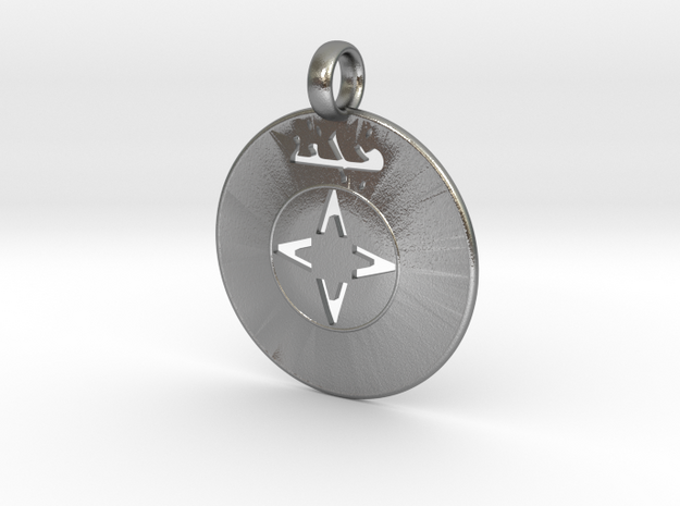 Assyrian Shield Pendent in Natural Silver