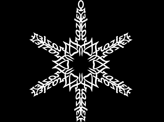 Frazier snowflake ornament in White Natural Versatile Plastic