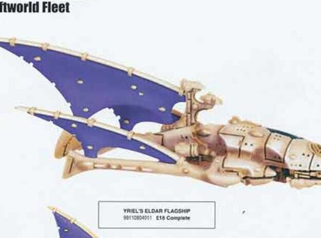 Eldar Yriel`s flagship in Tan Fine Detail Plastic