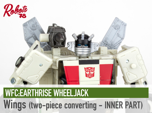 [Converting 2PC] ER Wheeljack Wings - Inner in Tan Fine Detail Plastic
