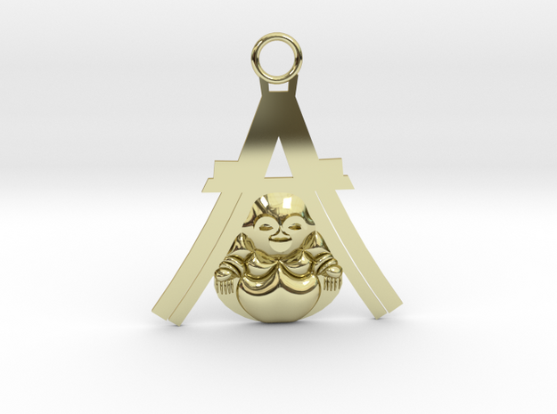 Laughing Buddha Pendant (Contact to Add Stones) in 18K Yellow Gold