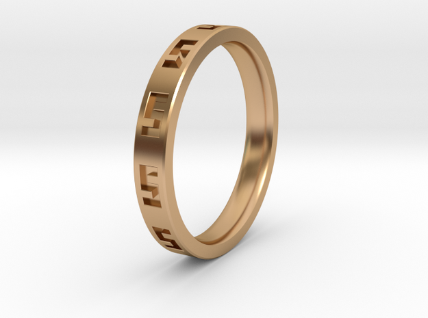 Thin S ring in Polished Bronze: 7 / 54