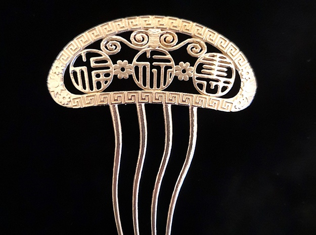 Hair Comb of Blessing in Natural Brass