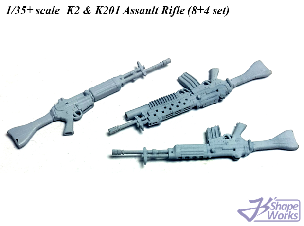 1/35 K2 & K201 Assault rifle (8+4 set) in Clear Ultra Fine Detail Plastic