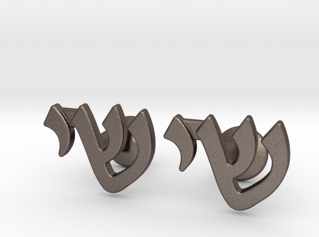 Hebrew Name Cufflinks - "Shai" in Polished Bronzed-Silver Steel