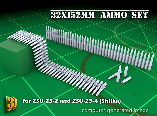 ZSU-23 Ammo (23x152mm) in Tan Fine Detail Plastic