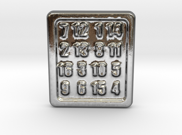 MAGIC SQUARE PARSHAVANATH TEMPLE CHAUTISA YANTRA S in Polished Silver