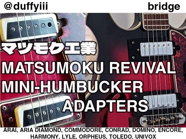 Matsumoku Mini Humbucker Adaptor (BRIDGE) 1202T in White Natural Versatile Plastic