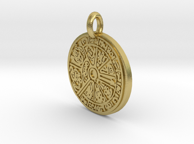 The Guinetic disk of Colombia in Natural Brass: Medium