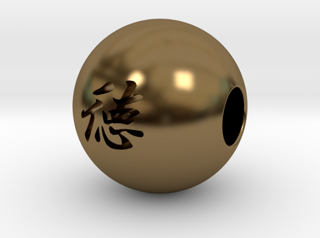 16mm Toku(Virtue) Sphere in Polished Bronze