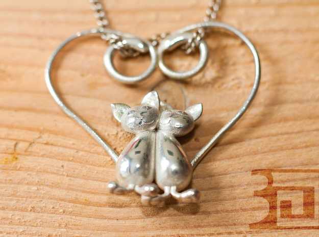 Kittens Heart in Polished Silver