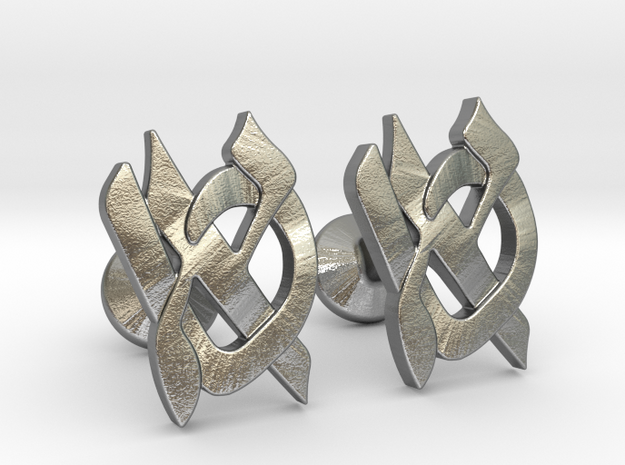 Hebrew Monogram Cufflinks - "Aleph Tes" in Natural Silver