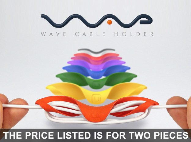 Wave Cable Holder - The smart cable organizer!