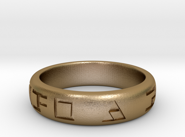 Hylian Hero's Band - 6mm Band - Size 11 in Polished Gold Steel