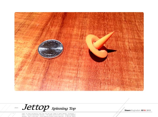 Spinning Top (Turbo Jet inspired) in Orange Processed Versatile Plastic