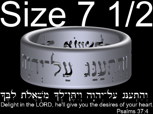 Psalms 374 Ring Size 7 12 3brt9btyx By Balisongman07