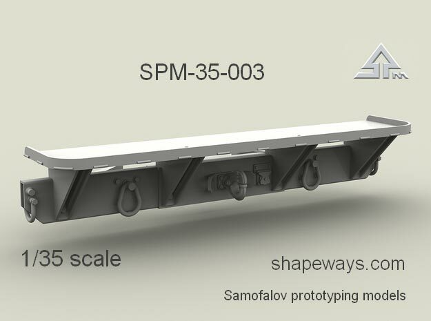 1/35 SPM-35-003 HMMWV rear cargo bumper in Smoothest Fine Detail Plastic