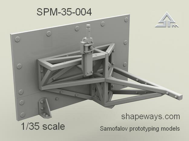 1/35 SPM-35-004 HMMWV rear shield for GMV Dumvee in Clear Ultra Fine Detail Plastic