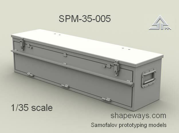 1/35 SPM-35-005 HMMWV cargo box in Clear Ultra Fine Detail Plastic
