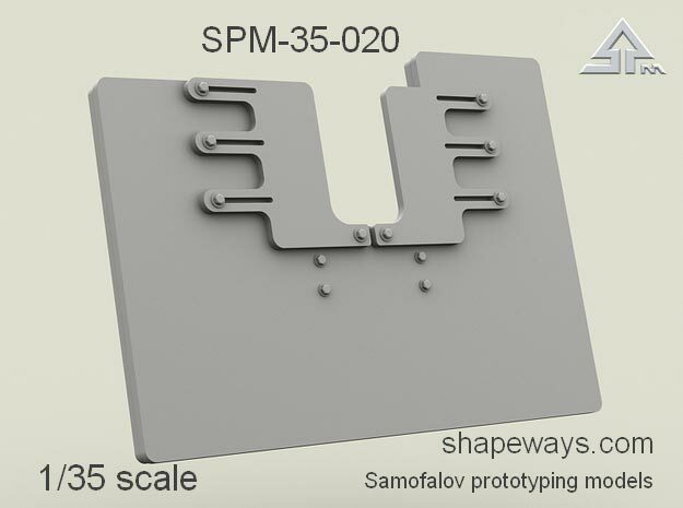 1/35 SPM-35-020 shield for SAG II turret in Clear Ultra Fine Detail Plastic
