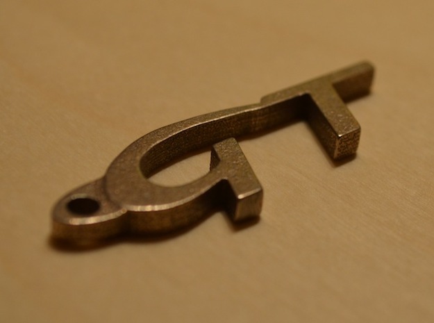 Gt Keychain in Polished Bronzed Silver Steel