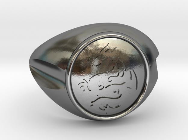 DRAGON Men Ring in Polished Silver
