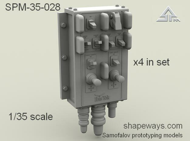 1/35 SPM-35-028 Ibis Tek Light control box in Smoothest Fine Detail Plastic
