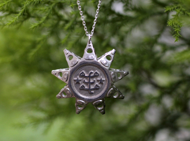 Baha'i Ringstone Symbol Pendant in Polished Silver