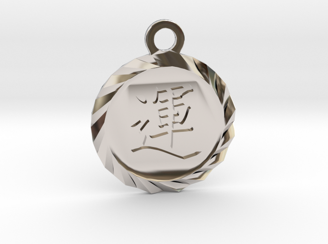 Rhodium Plated Brass Deep Engraved Kanji Luck Talisman Pendant