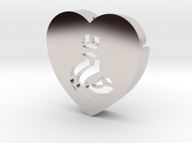 Heart shape DuoLetters print ¿