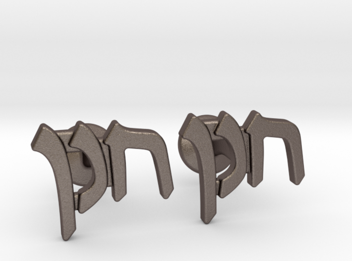 Hebrew Name Cufflinks - &quot;Chanan&quot; 3d printed
