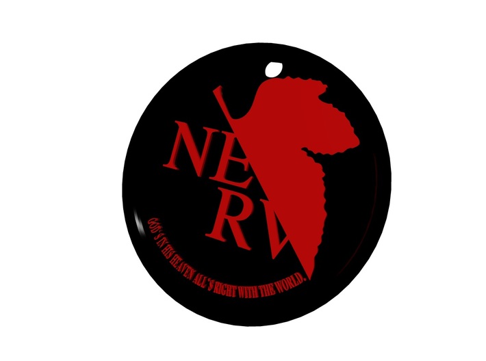 N.E.R.V. logo 3d printed 