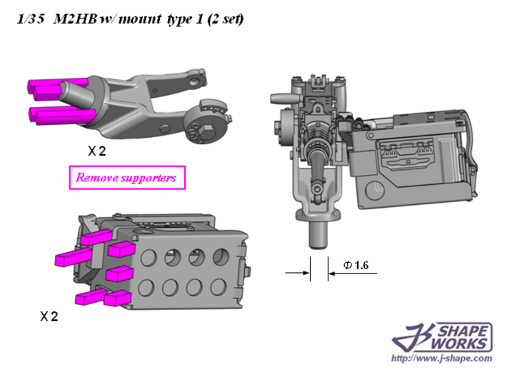 1/35+ M2HB w/ mount type 1 (2 set) 3d printed 