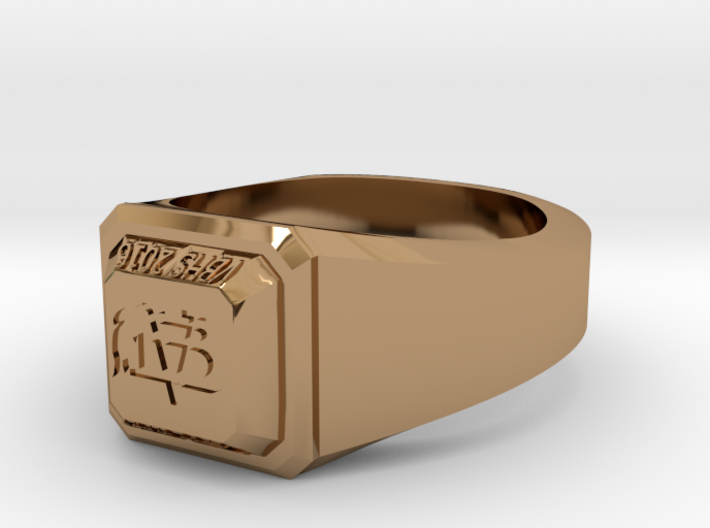 VBHS Simple Class Ring 3d printed