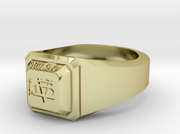 VBHS Simple Class Ring 3d printed