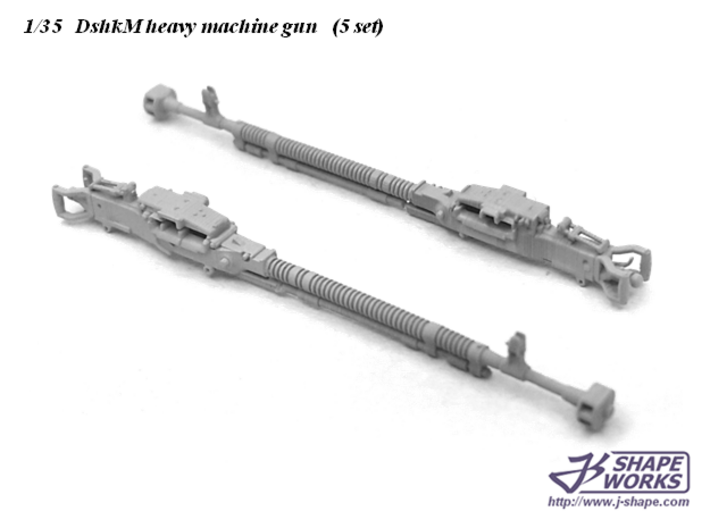 1/35 DshkM heavy machine gun (5 set) 3d printed 