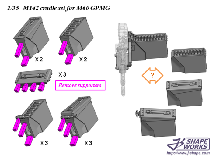 1/35 M142 Cradle set for M60 GPMG 3d printed 