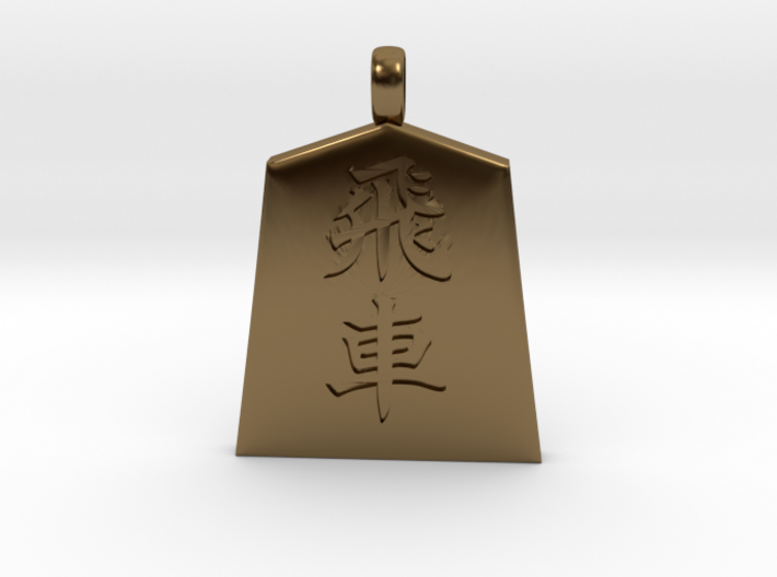 shogi (Japanese chess) piece Hisya 3d printed