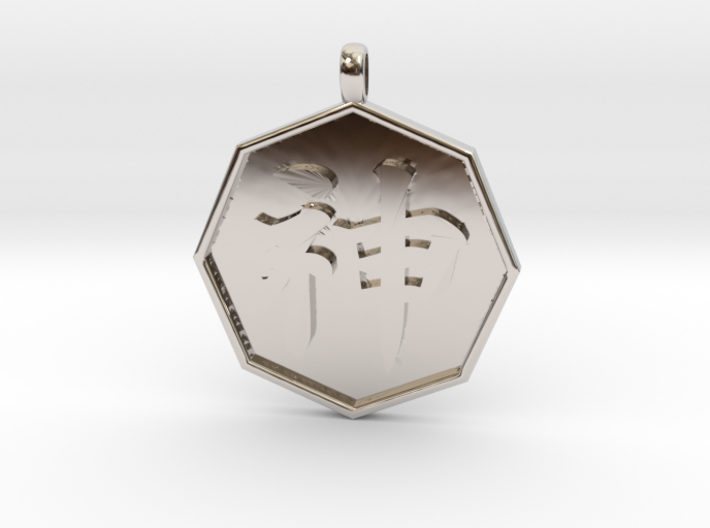 Kami (GOD)　pendant 3d printed