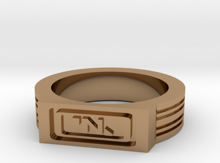 NanoTrasen Ring Size 10 3d printed