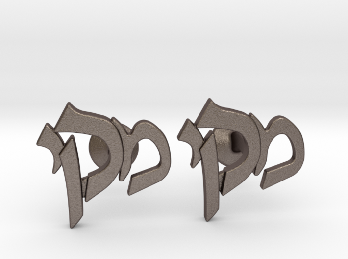 Hebrew Monogram Cufflinks - &quot;Mem Yud Kuf&quot; 3d printed