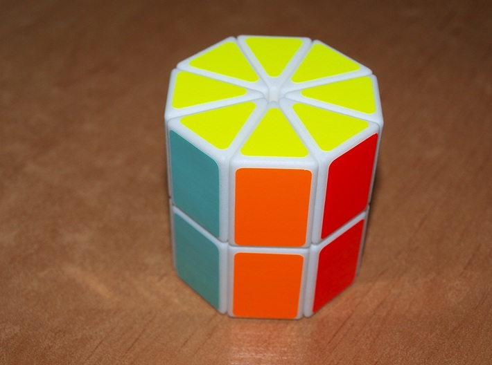Octo Chop (Half Chop, 16 cube) 3d printed