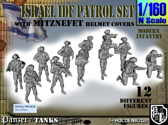 1-160 IDF PATROL SET 3d printed 