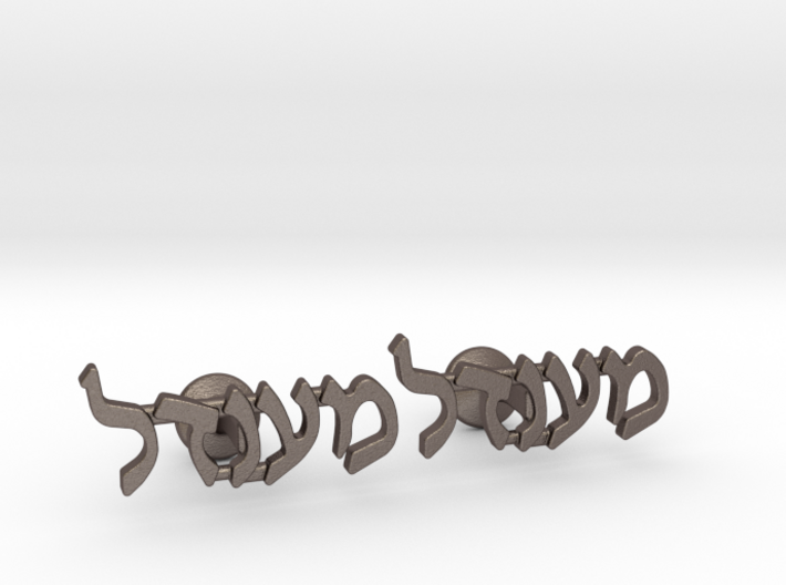 Hebrew Name Cufflinks - &quot;Mendel&quot; 3d printed