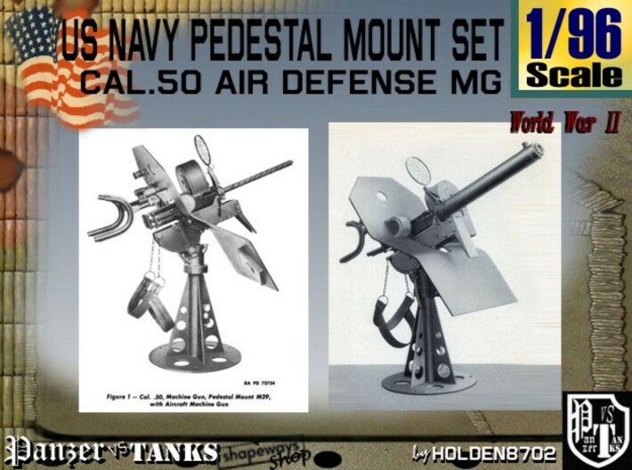 1/96 US Navy  AA M Gun Pedestal Mount 3d printed 