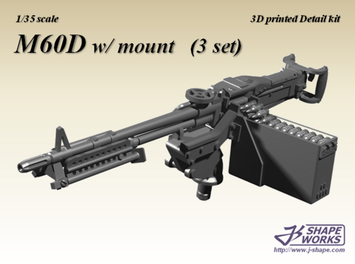 1/35 M60D w/ mount (3 set) 3d printed