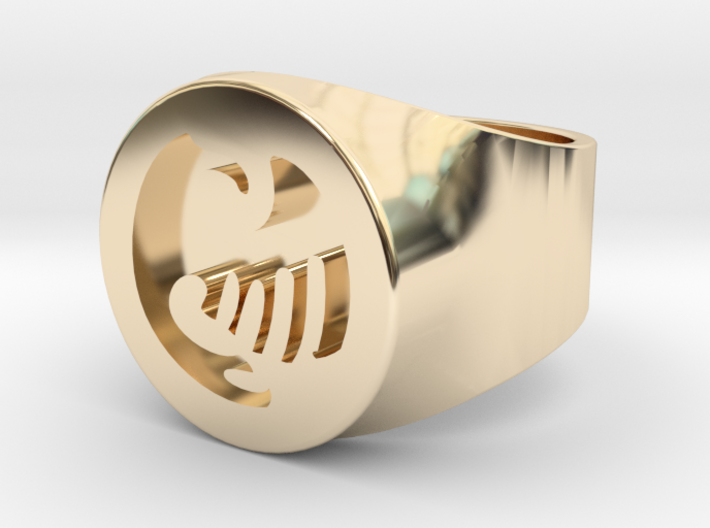 Anime Ring Request S12 Men 3d printed