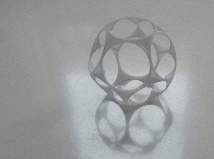 Dodecahedron Sphere 3d printed